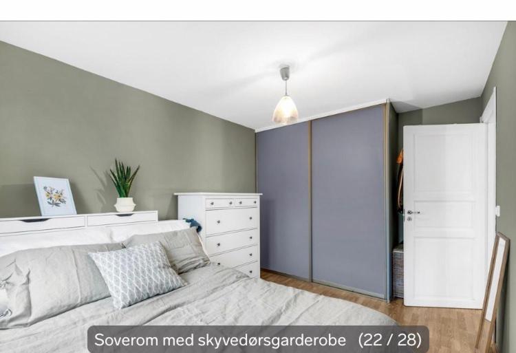 Privateroominasharedaccomadation1 Oslo Buitenkant foto